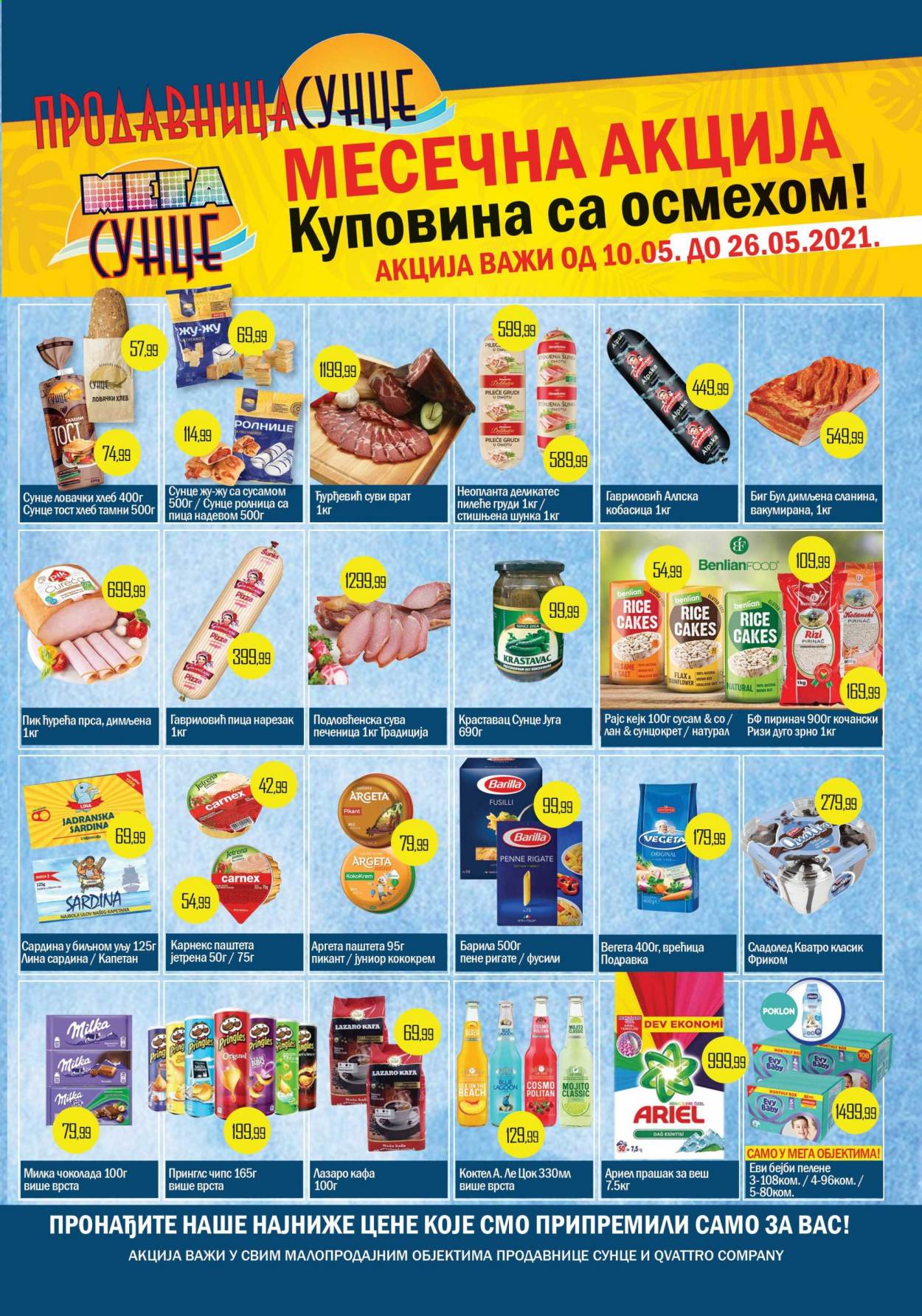 Prodavnica Sunce katalog - 10.05.2021 - 26.05.2021. Stranica 1