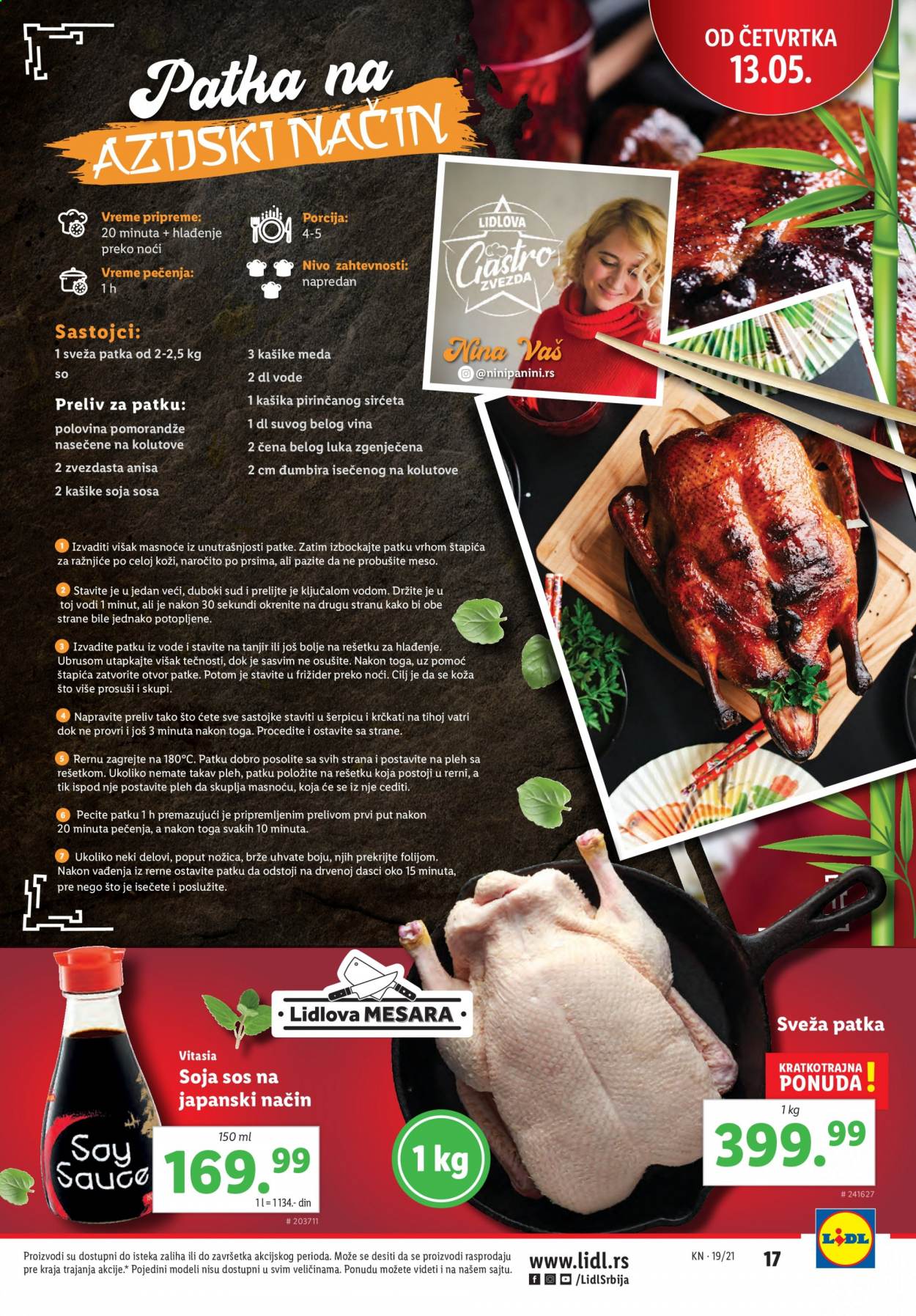 Lidl katalog - 13.05.2021 - 19.05.2021. Stranica 17
