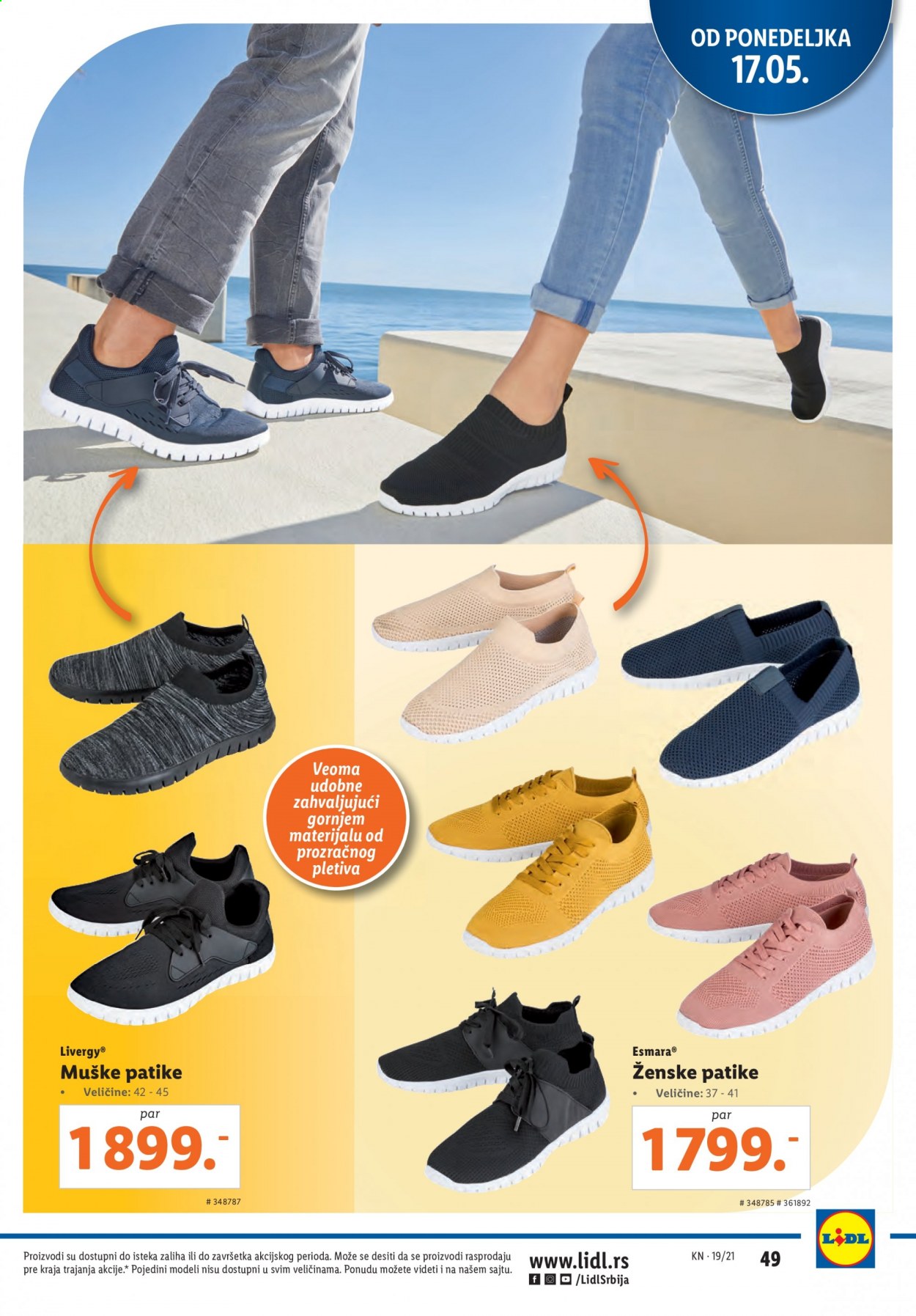 Lidl katalog - 13.05.2021 - 19.05.2021. Stranica 49
