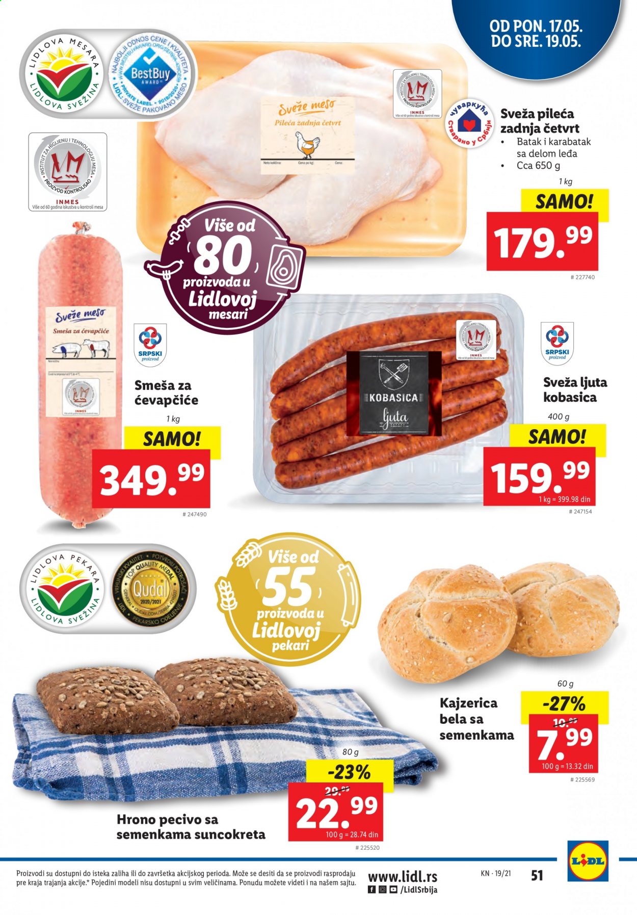 Lidl katalog - 13.05.2021 - 19.05.2021. Stranica 51