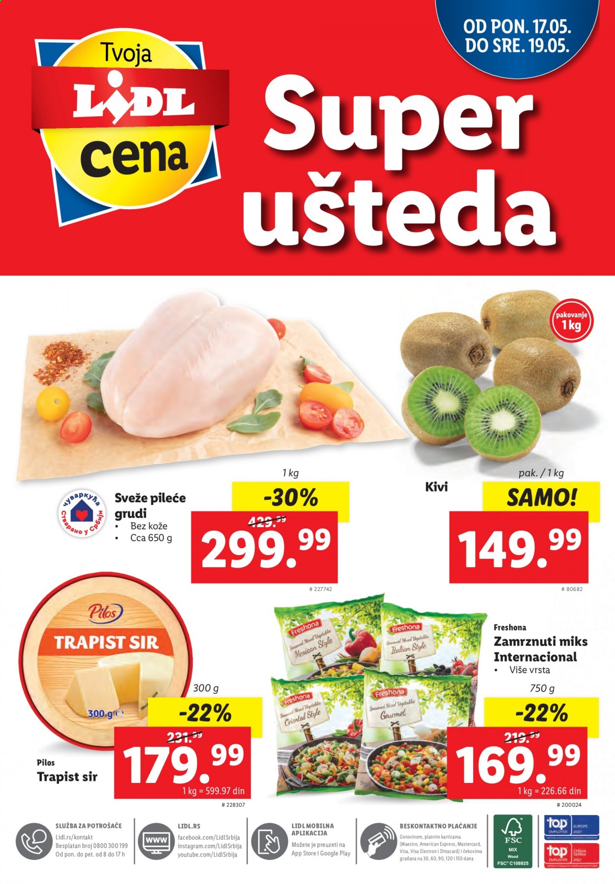 Lidl katalog - 13.05.2021 - 19.05.2021. Stranica 56