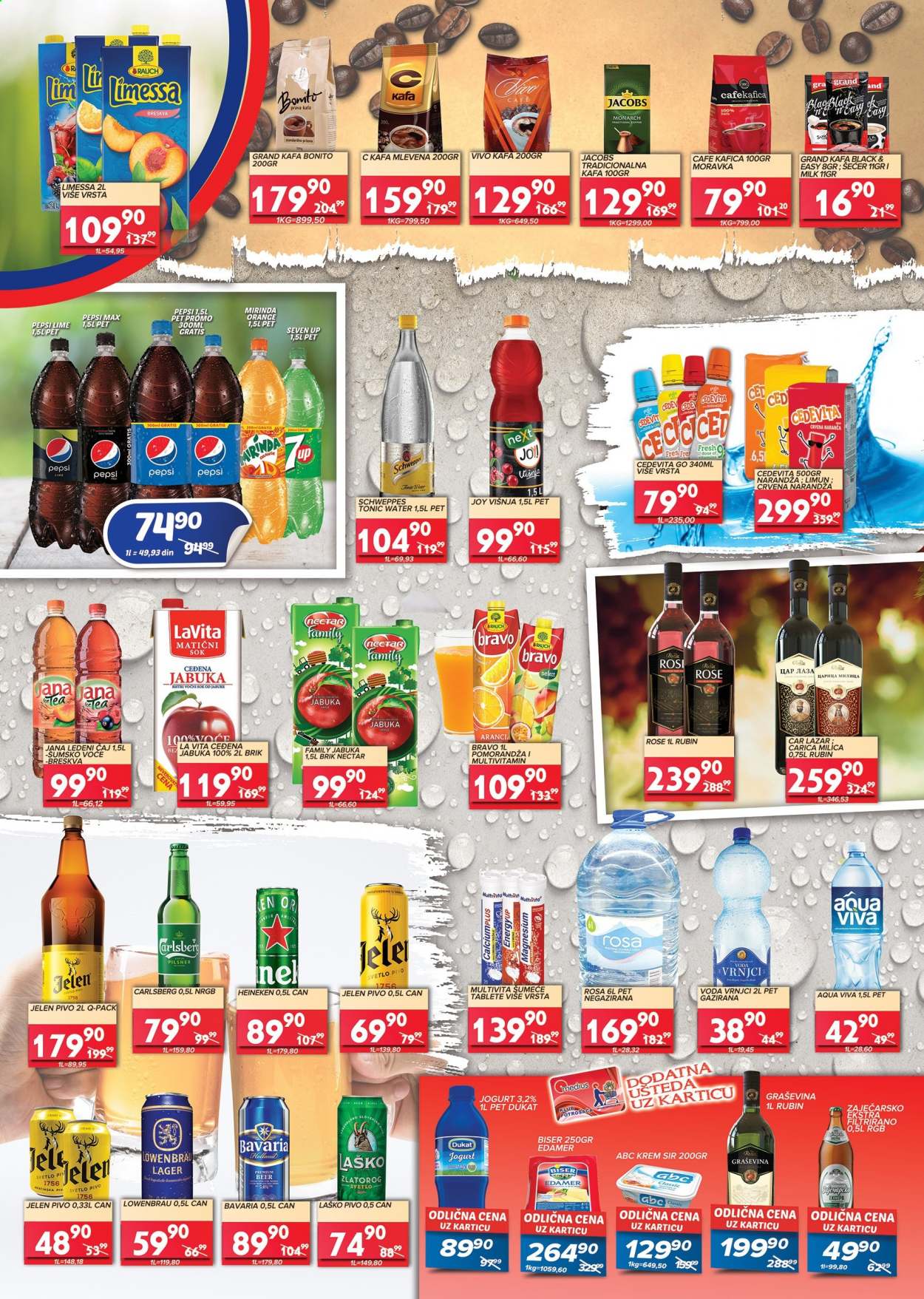 Medius katalog - 11.05.2021 - 23.05.2021. Stranica 9