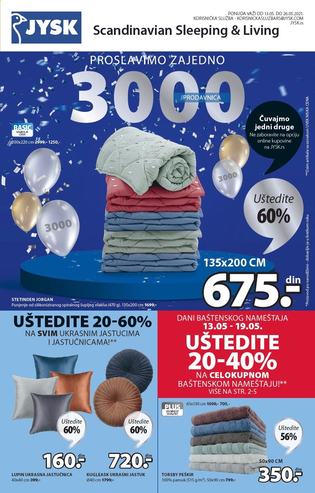 JYSK katalog - 13.05.2021 - 26.05.2021. Stranica 1