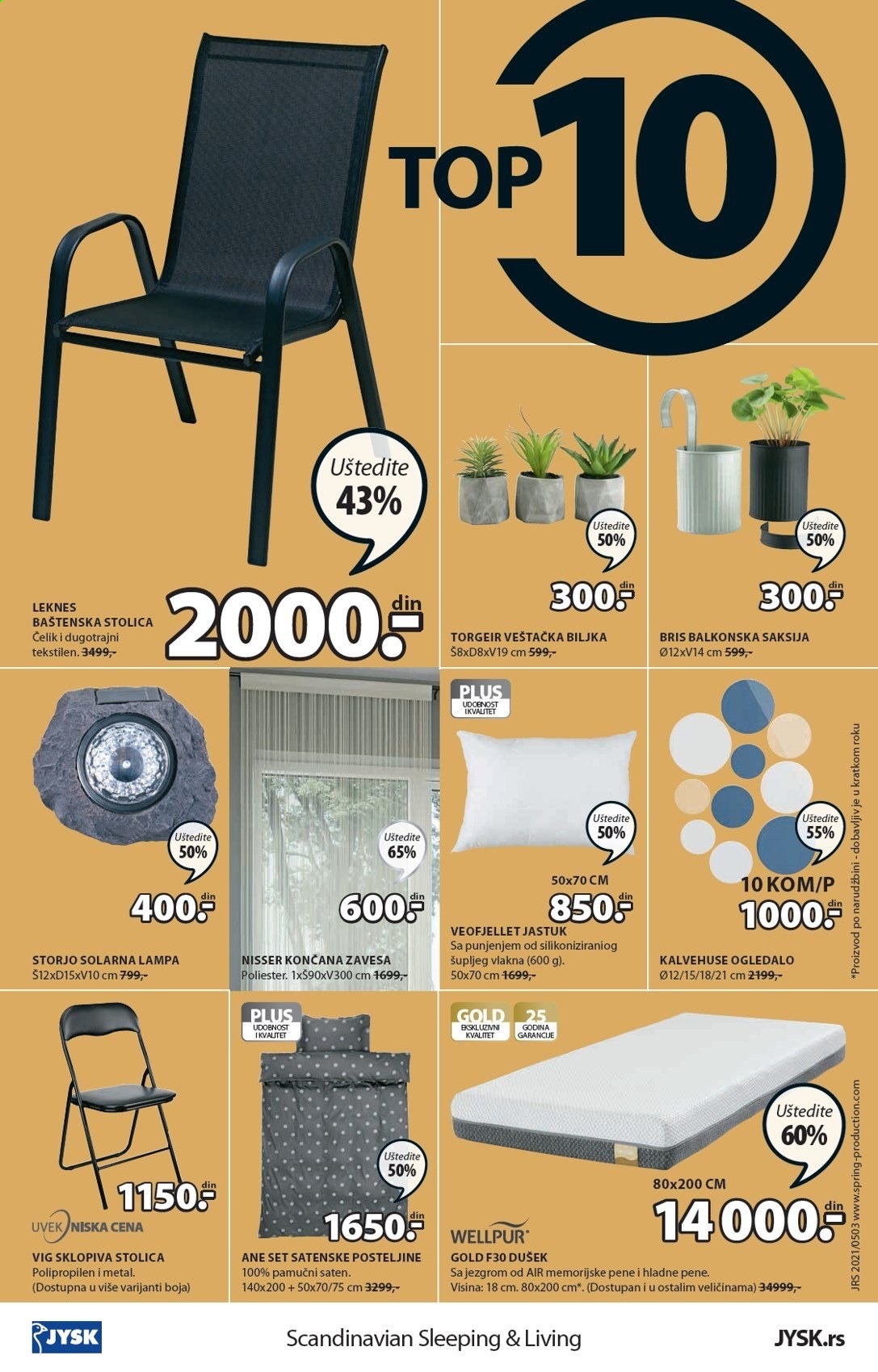 JYSK katalog - 13.05.2021 - 26.05.2021. Stranica 16
