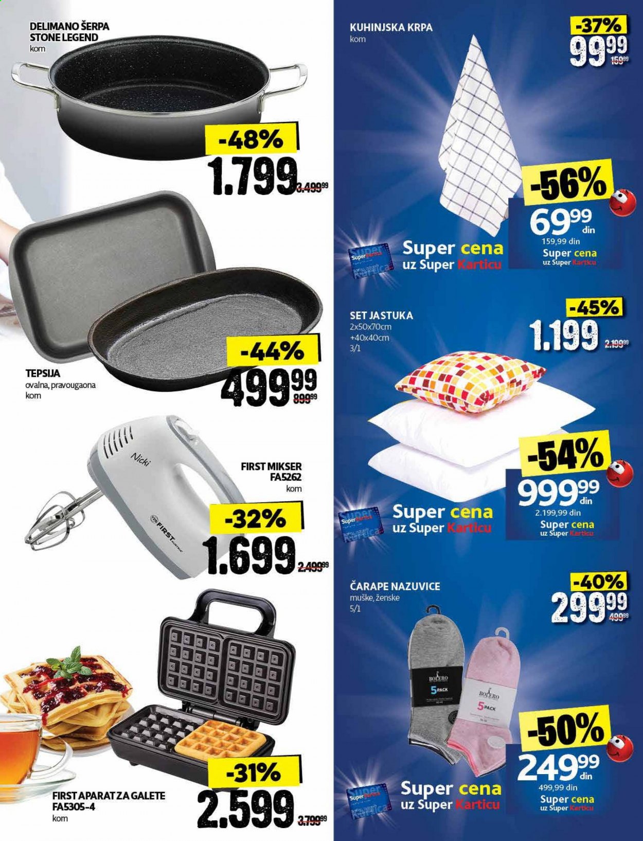 Roda katalog - 17.05.2021 - 30.05.2021. Stranica 37