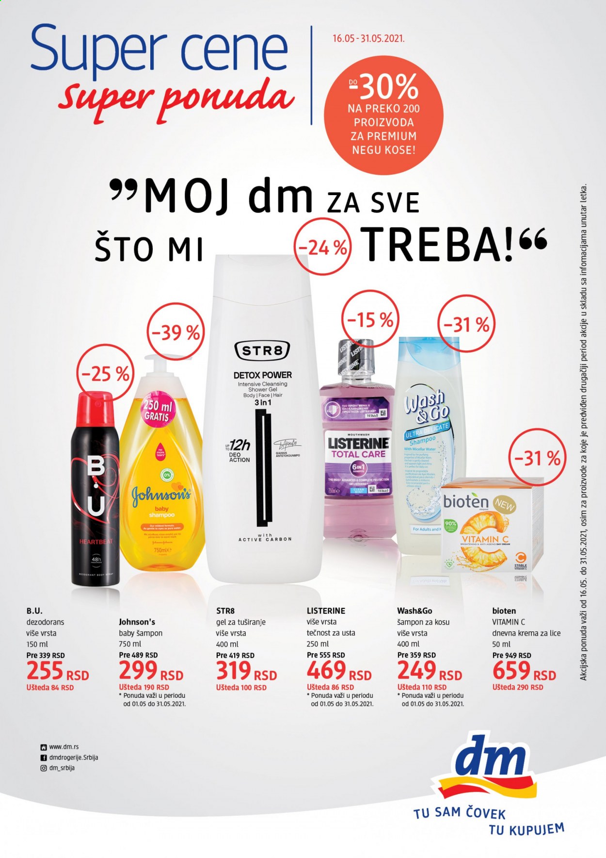 dm drogerie katalog - 16.05.2021 - 31.05.2021. Stranica 1