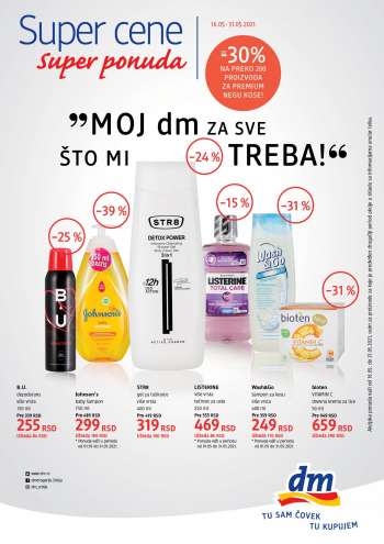dm drogerie katalog - 16.05.2021 - 31.05.2021.