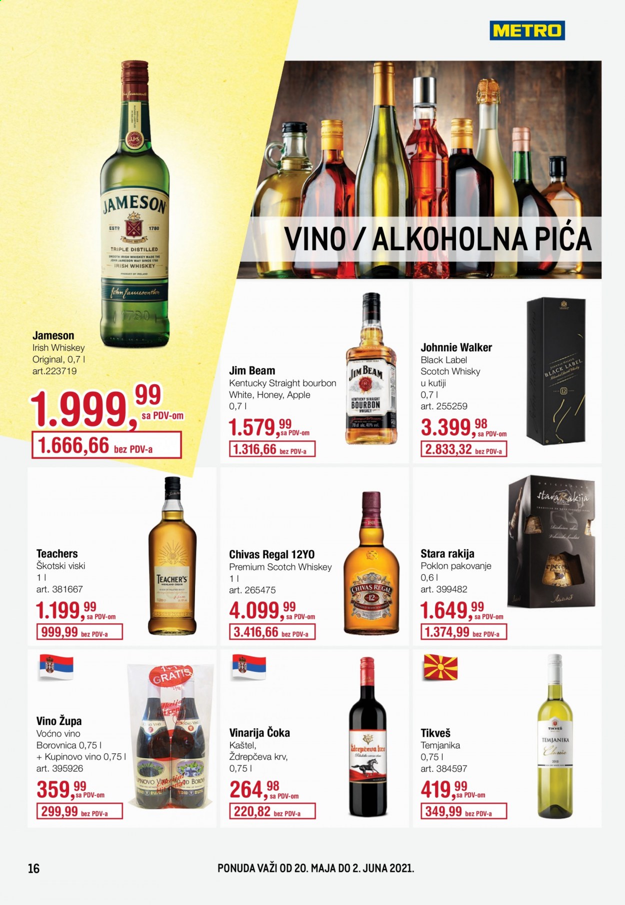 Metro katalog - 20.05.2021 - 02.06.2021. Stranica 16