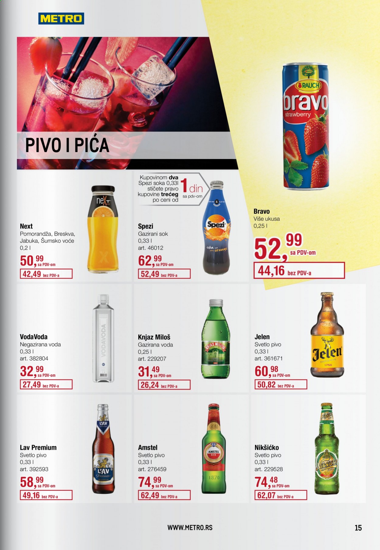 Metro katalog - 20.05.2021 - 26.06.2021. Stranica 15