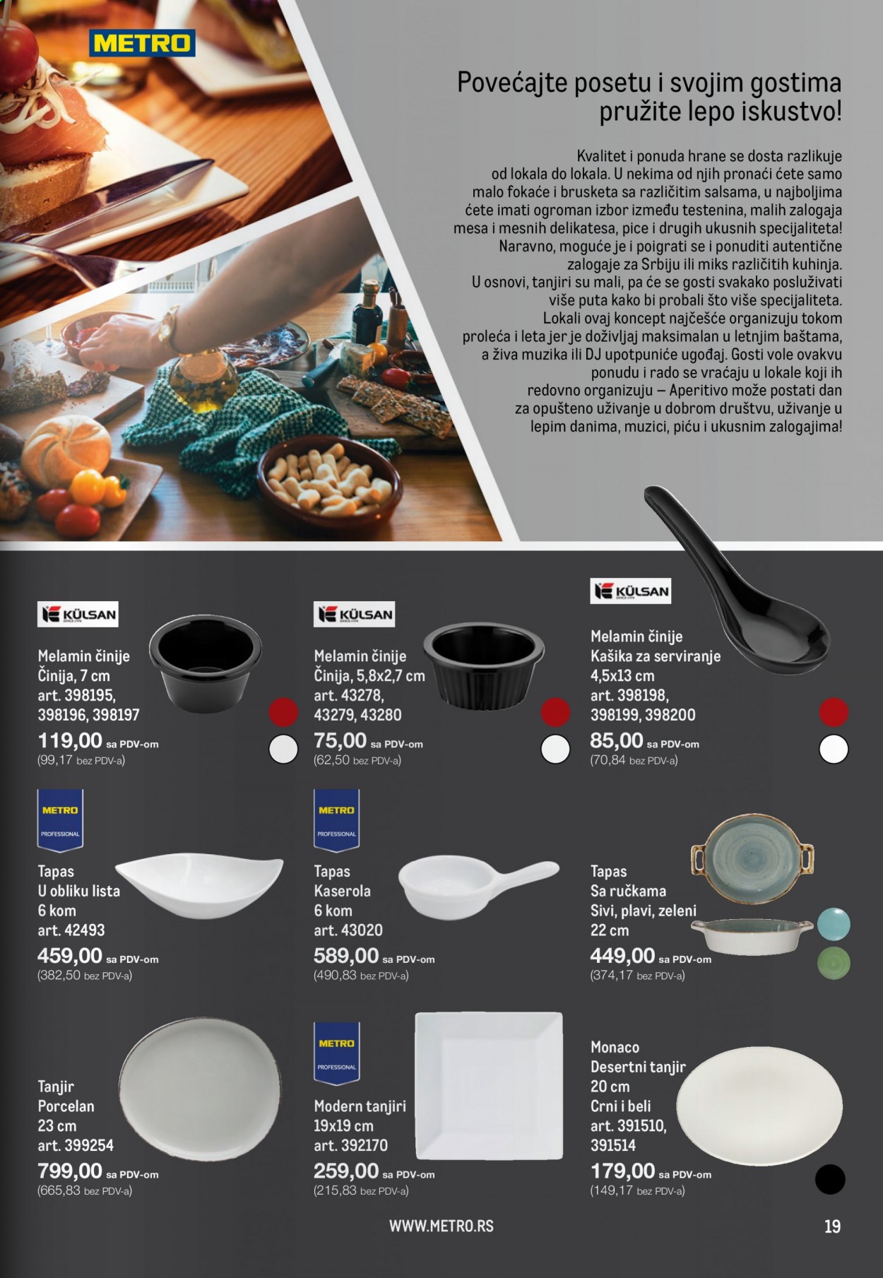 Metro katalog - 20.05.2021 - 26.06.2021. Stranica 19