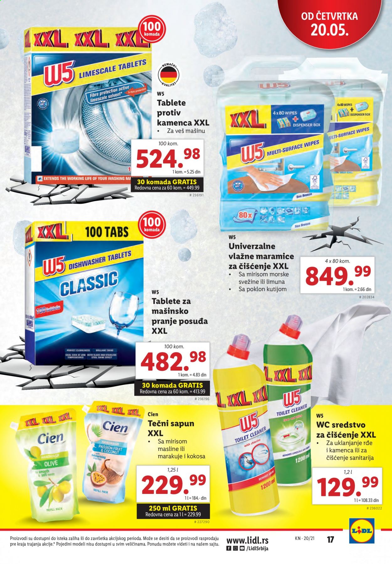 Lidl katalog - 20.05.2021 - 26.05.2021. Stranica 17