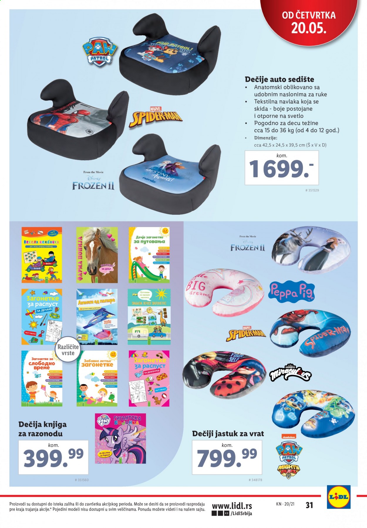 Lidl katalog - 20.05.2021 - 26.05.2021. Stranica 31