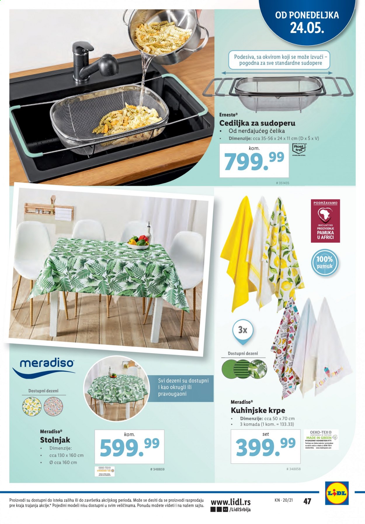 Lidl katalog - 20.05.2021 - 26.05.2021. Stranica 47