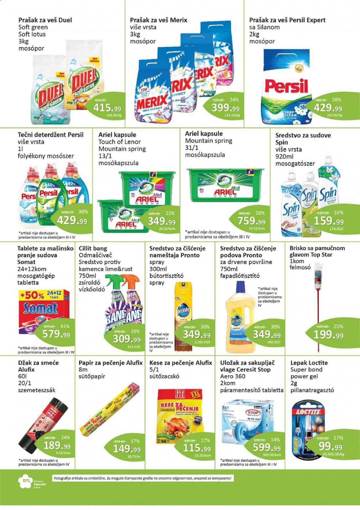 Senta Promet katalog - 17.05.2021 - 29.05.2021. Stranica 11