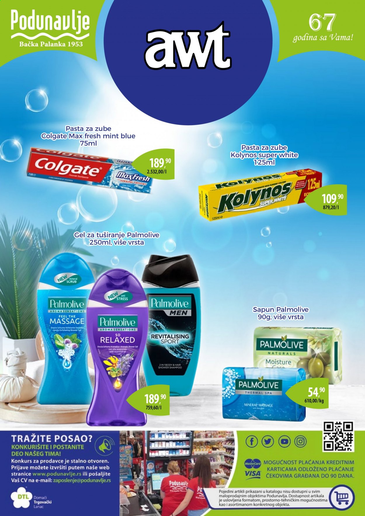 Podunavlje katalog - 17.05.2021 - 29.05.2021. Stranica 12