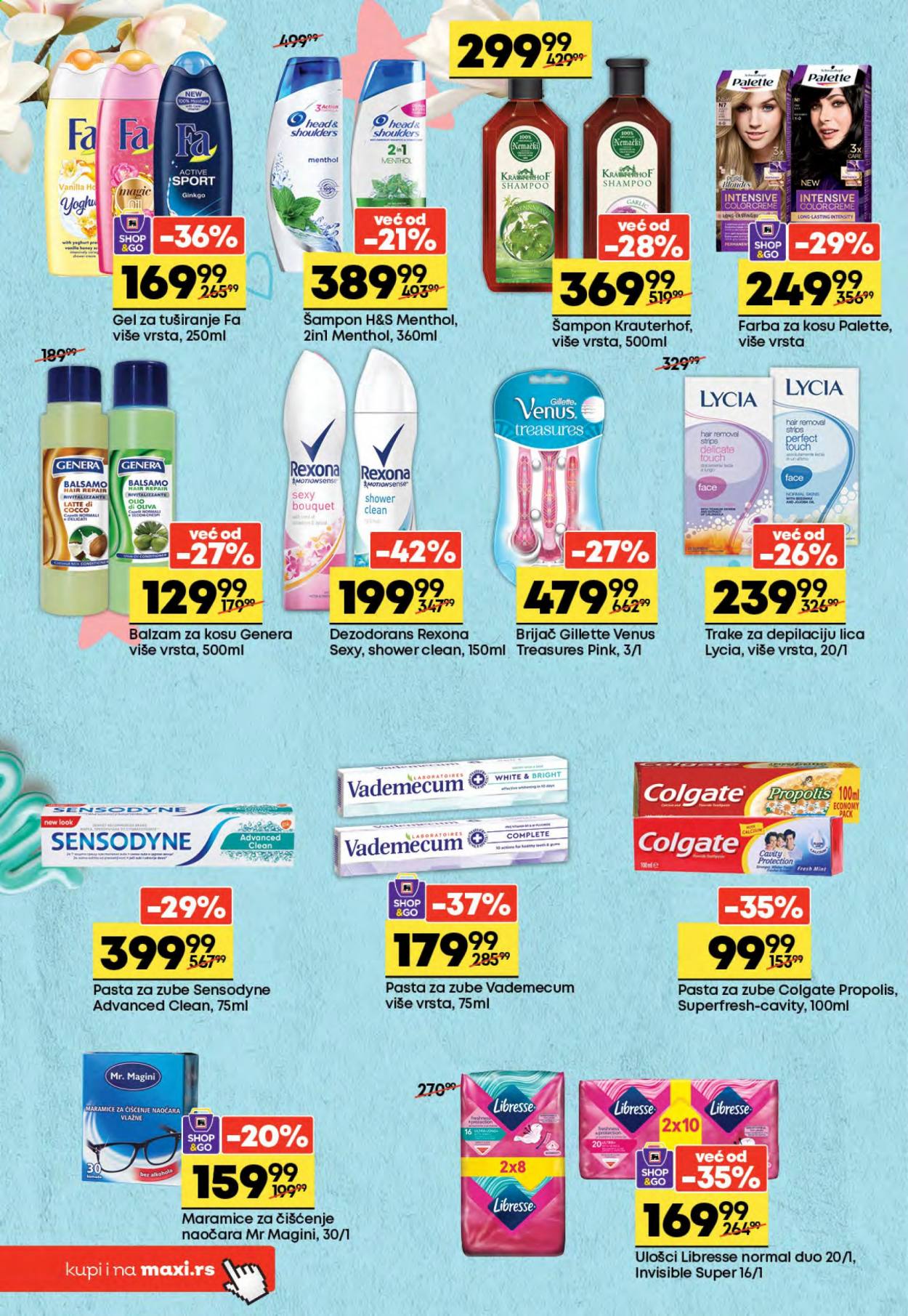 Maxi katalog - 19.05.2021 - 01.06.2021. Stranica 16