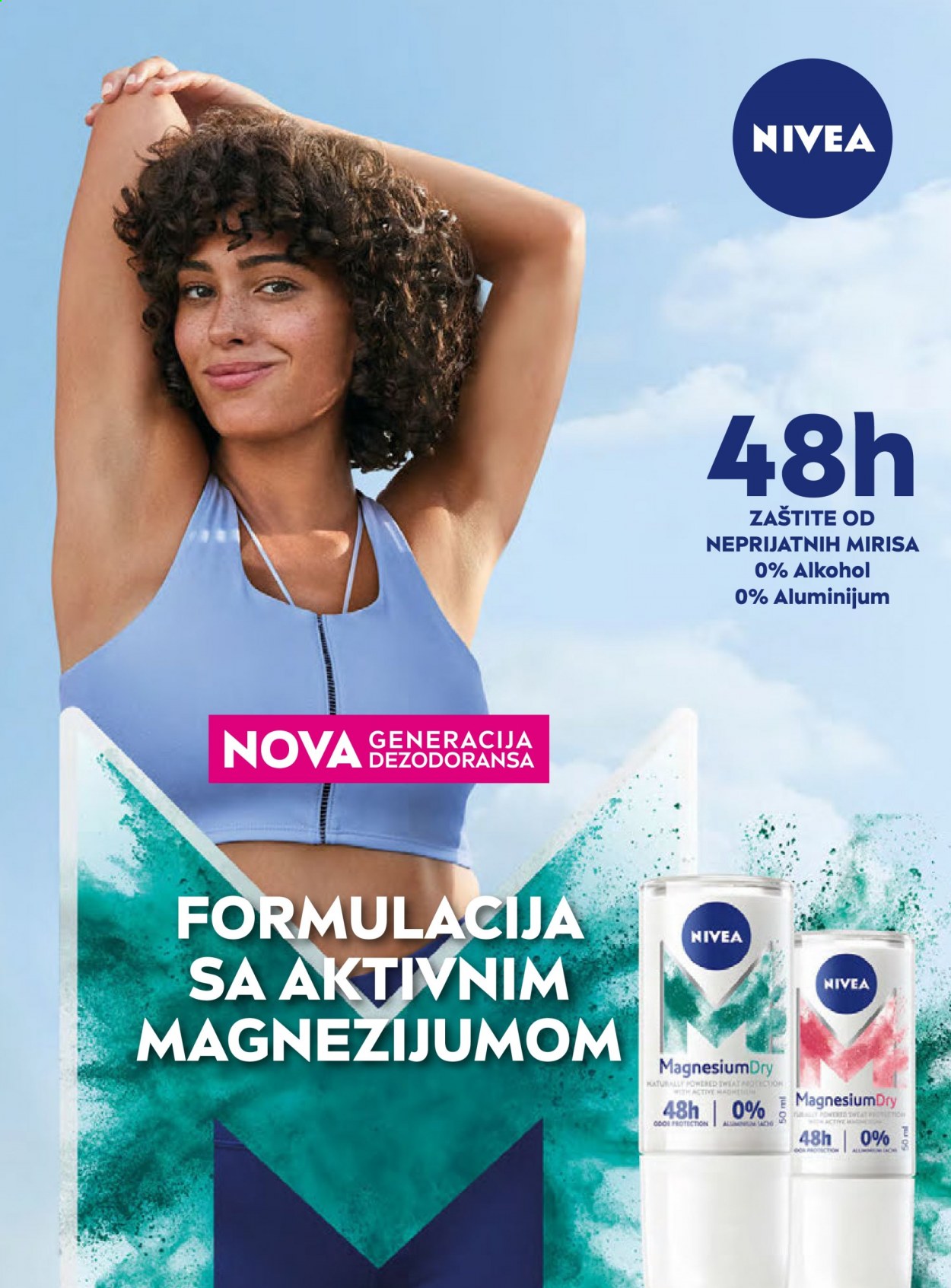 dm drogerie katalog. Stranica 13