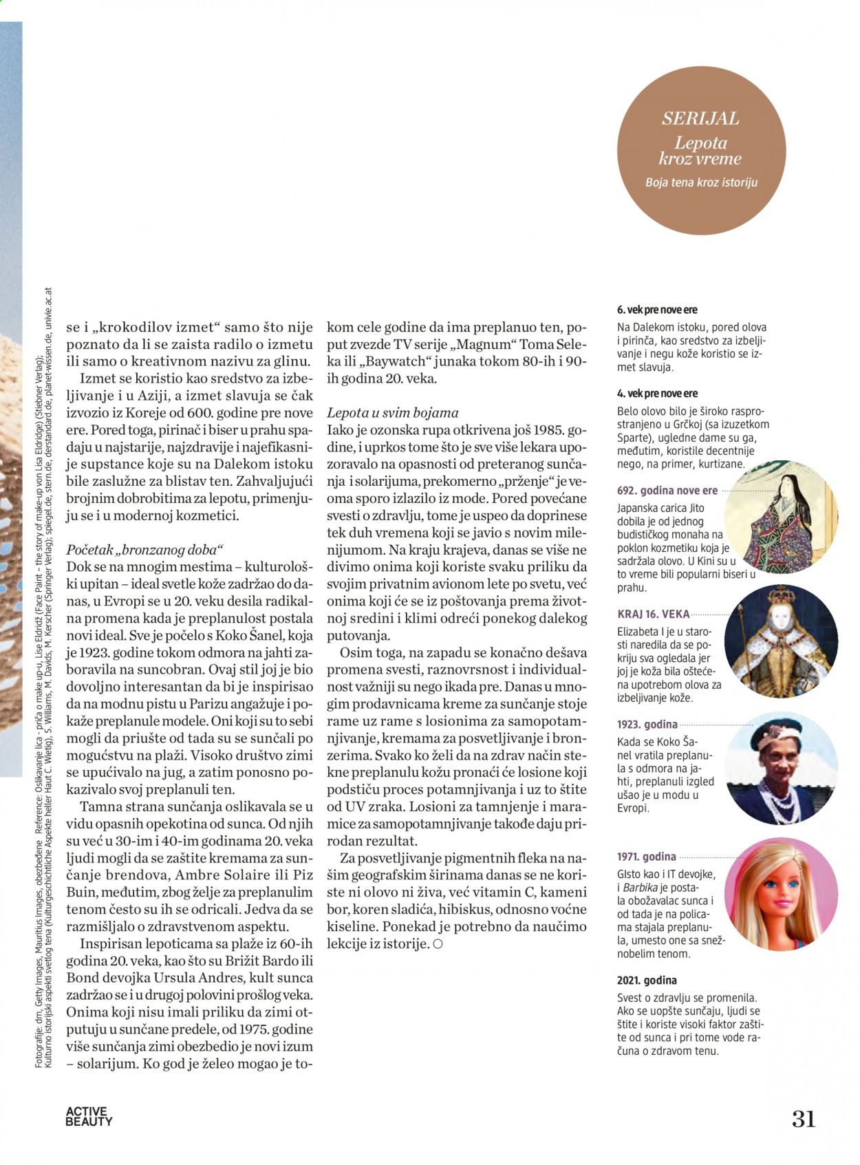 dm drogerie katalog. Stranica 31