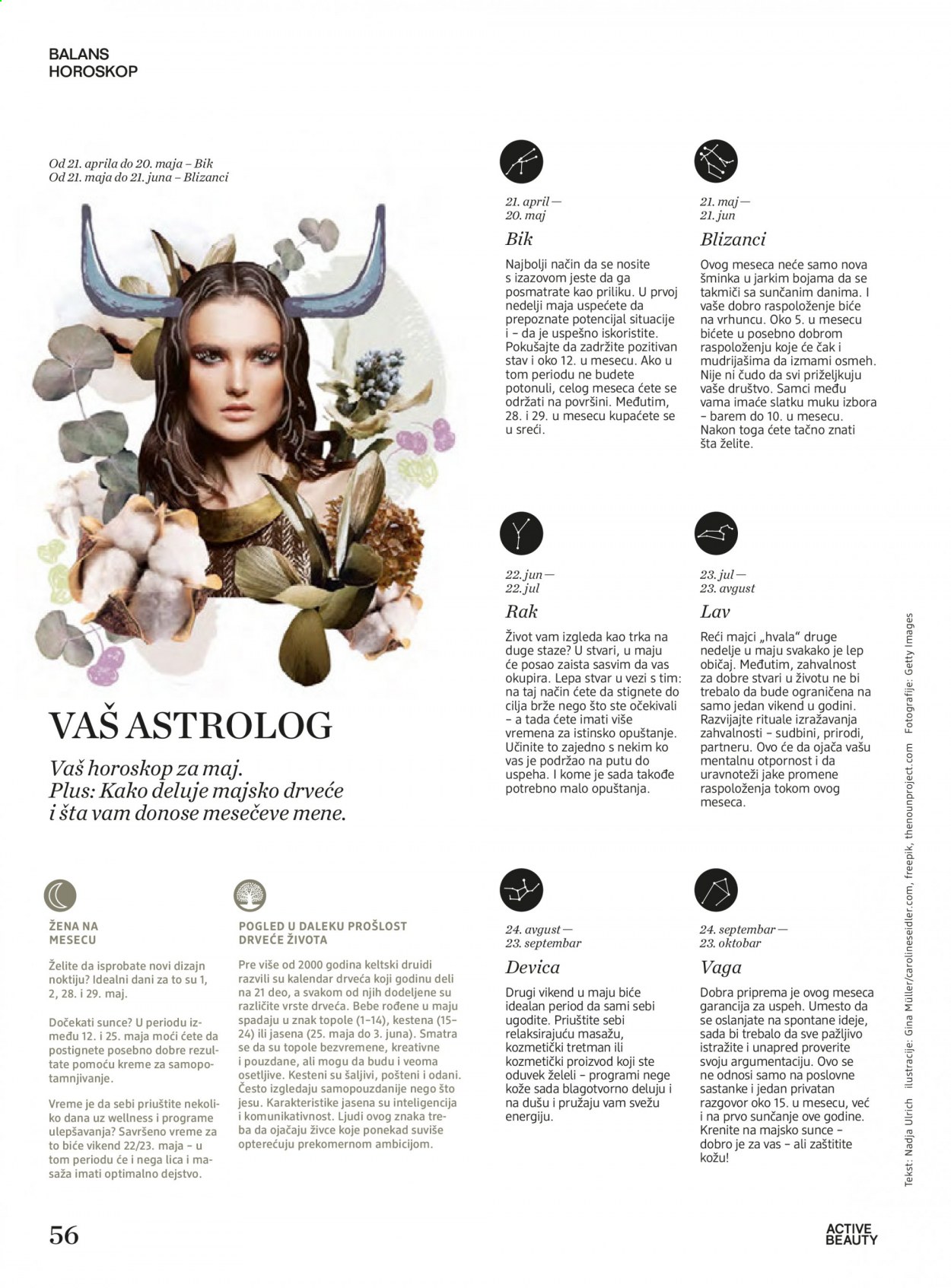 dm drogerie katalog. Stranica 56