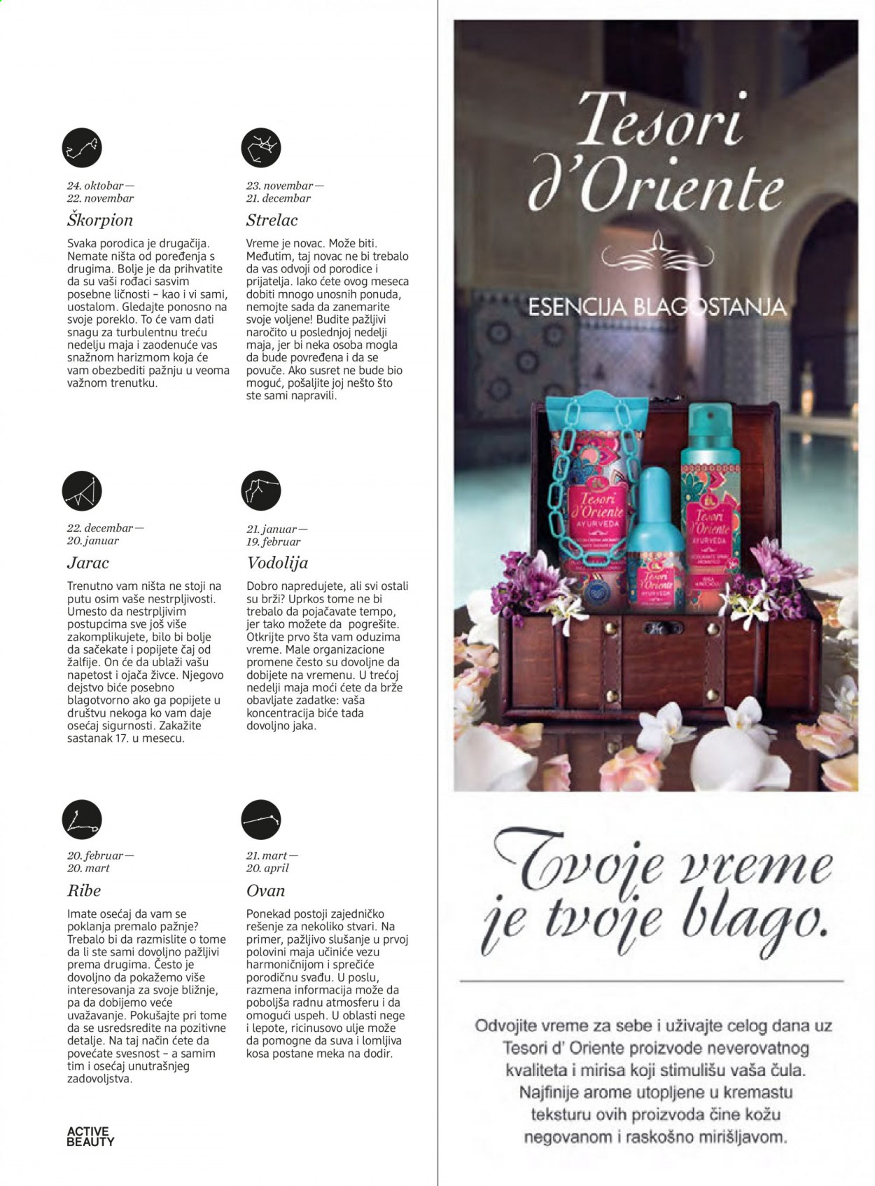 dm drogerie katalog. Stranica 57
