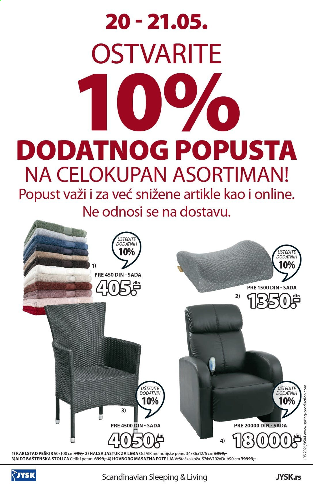 JYSK katalog - 20.05.2021 - 02.06.2021. Stranica 16
