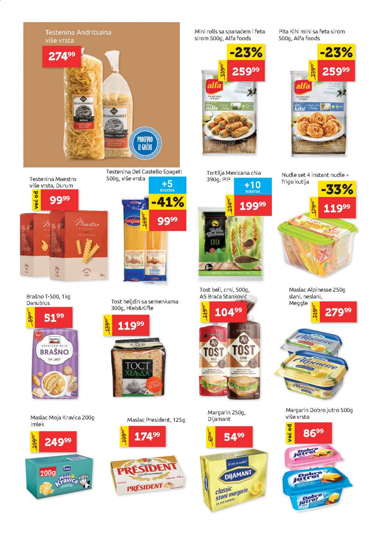 SuperVERO katalog - 20.05.2021 - 09.06.2021. Stranica 10