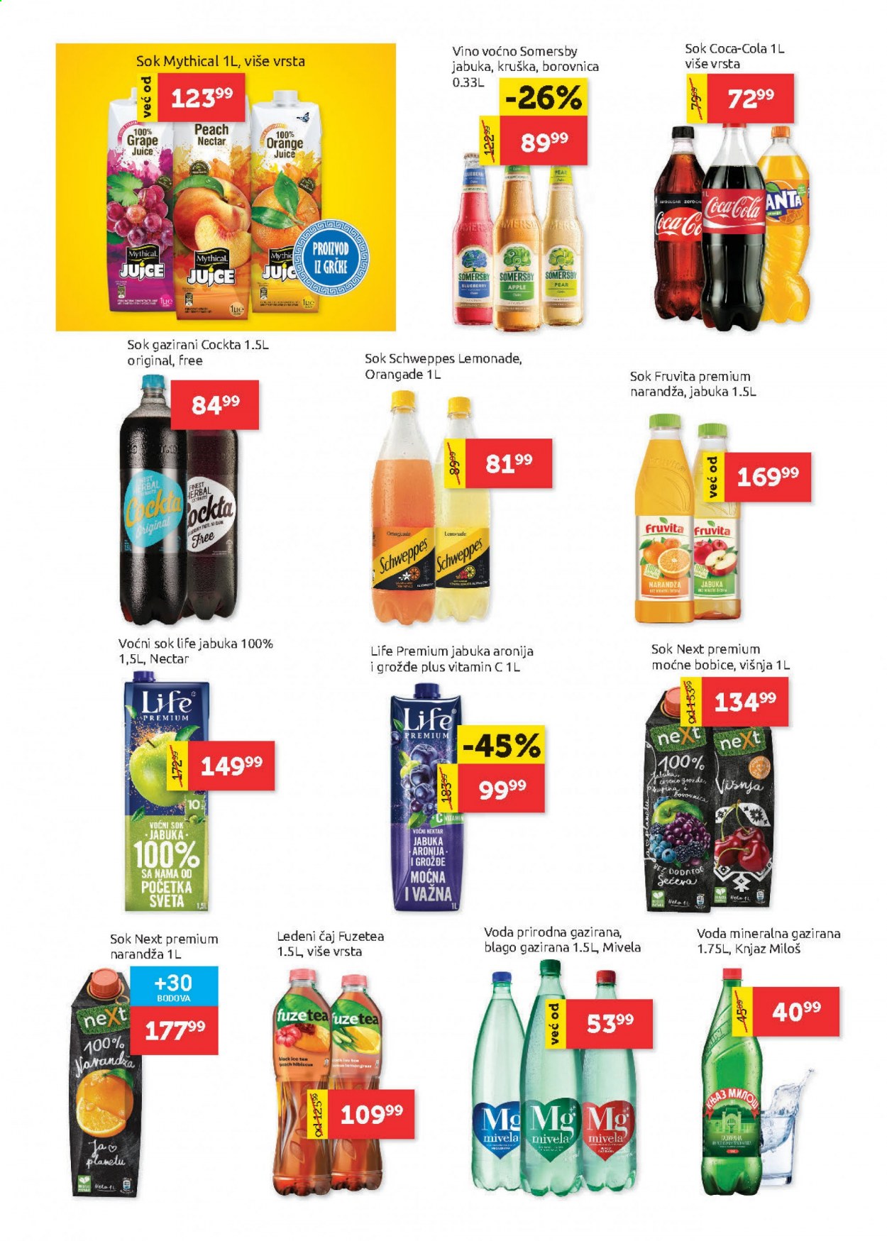 SuperVERO katalog - 20.05.2021 - 09.06.2021. Stranica 19