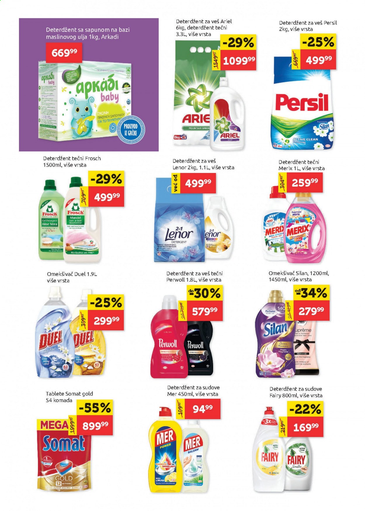 SuperVERO katalog - 20.05.2021 - 09.06.2021. Stranica 22