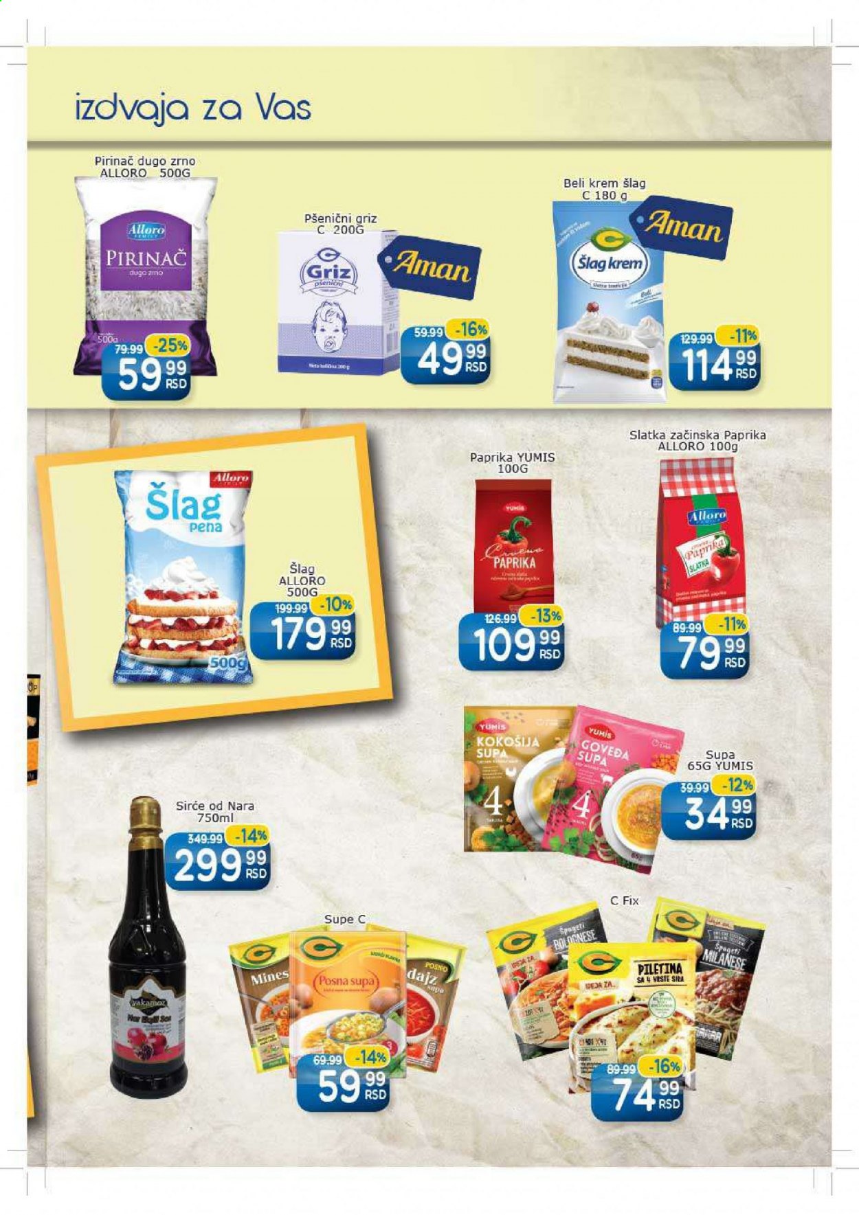 Aman katalog - 10.05.2021 - 23.05.2021. Stranica 13