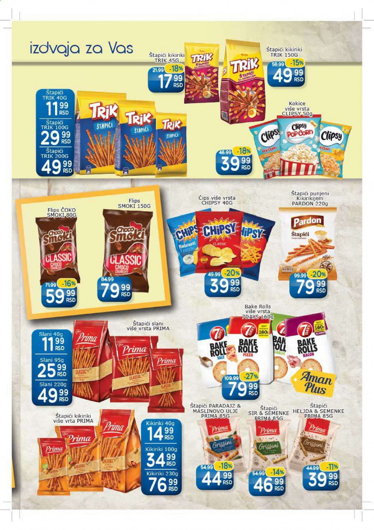 Aman katalog - 10.05.2021 - 23.05.2021. Stranica 19