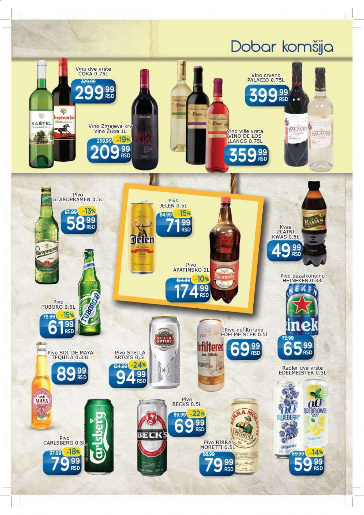 Aman katalog - 10.05.2021 - 23.05.2021. Stranica 22