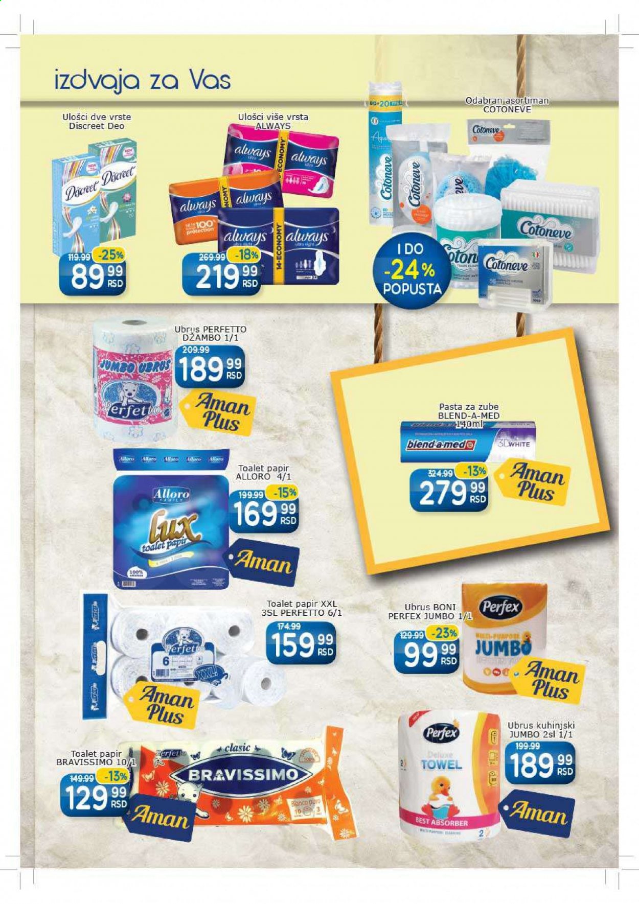 Aman katalog - 10.05.2021 - 23.05.2021. Stranica 23