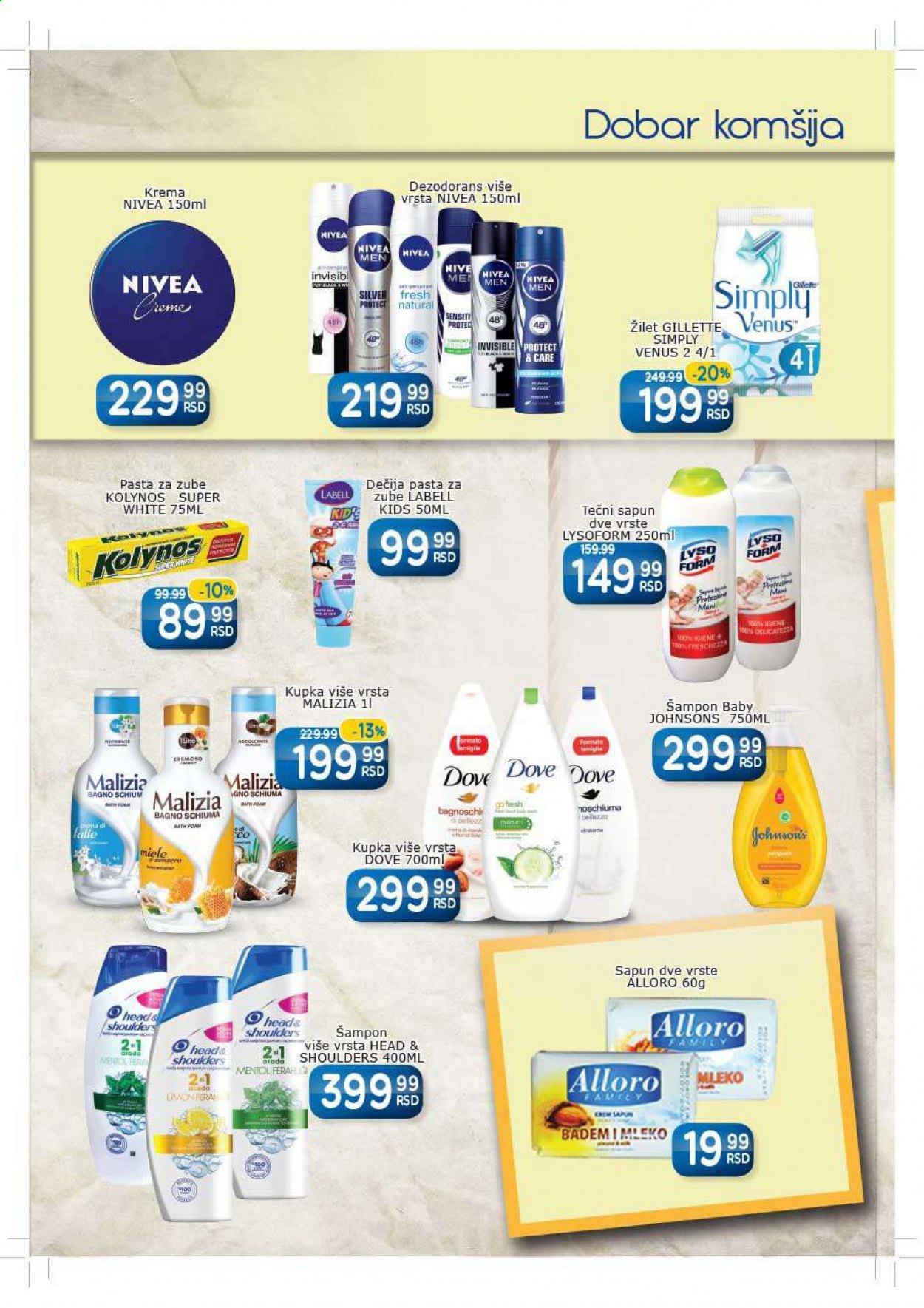 Aman katalog - 10.05.2021 - 23.05.2021. Stranica 24