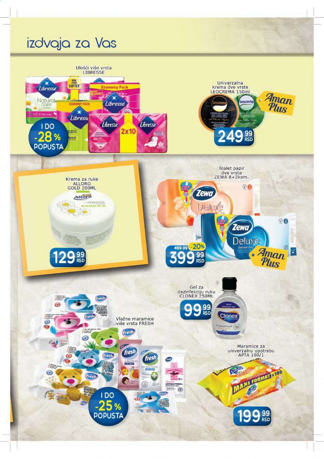 Aman katalog - 10.05.2021 - 23.05.2021. Stranica 25
