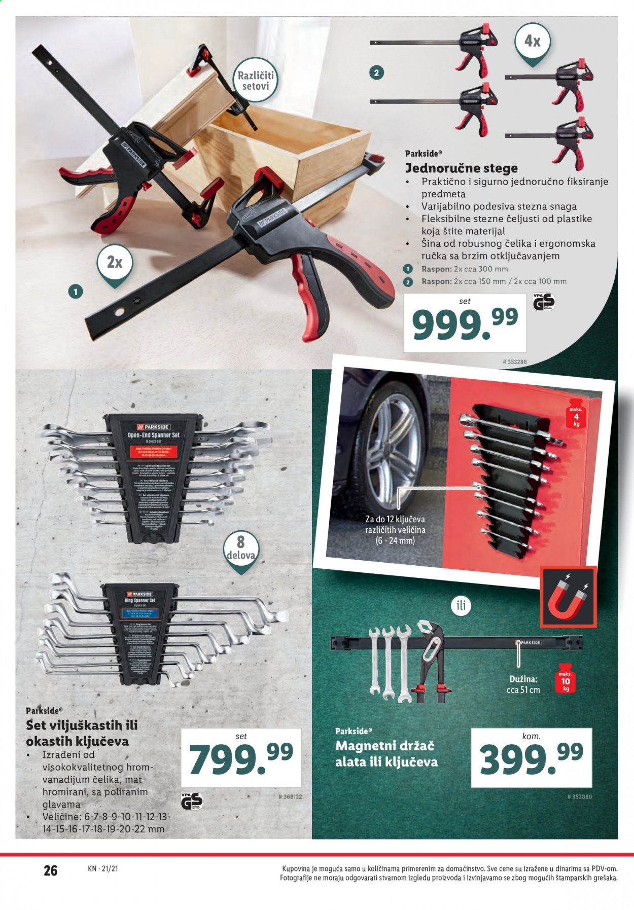 Lidl katalog - 27.05.2021 - 02.06.2021. Stranica 26