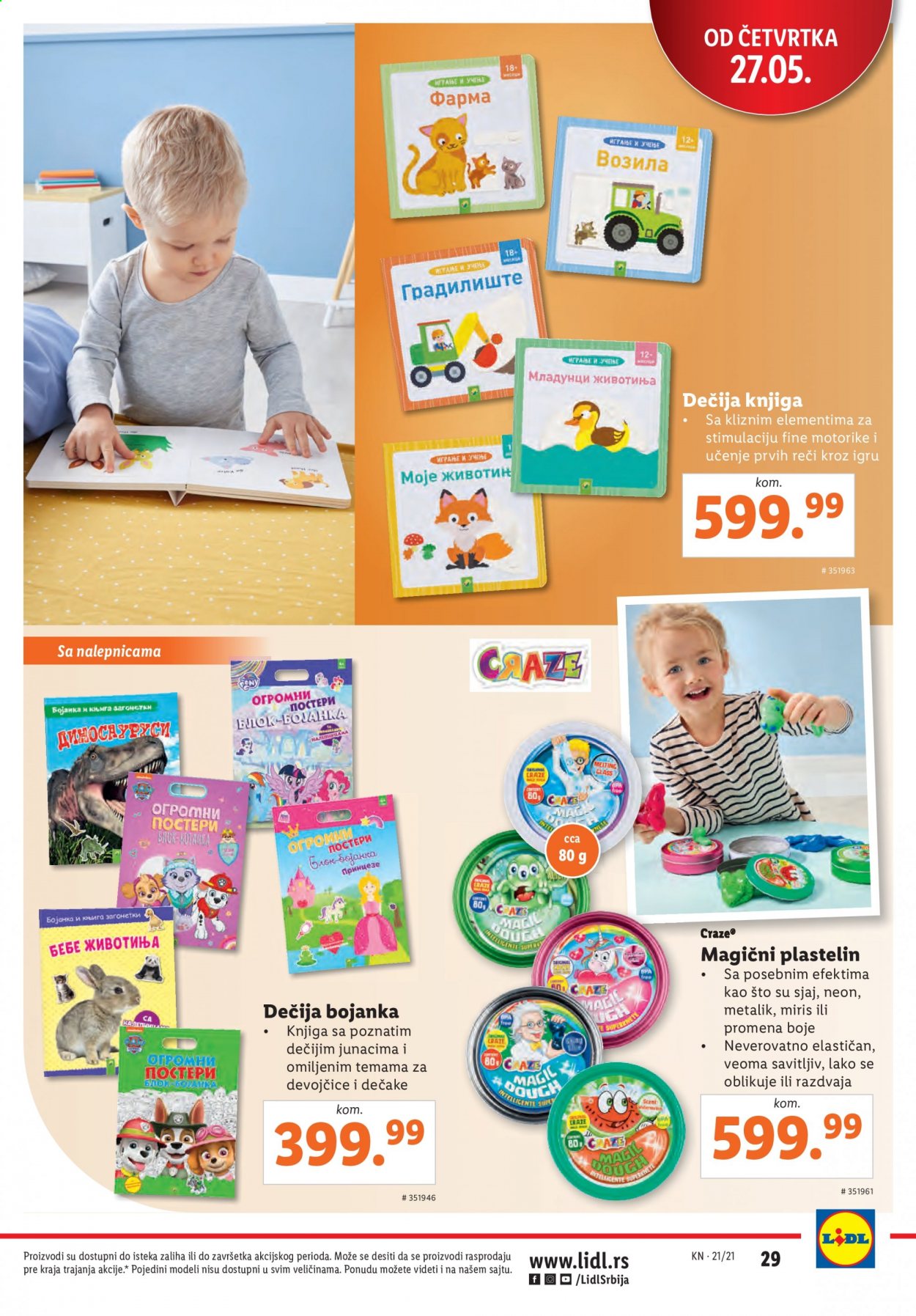 Lidl katalog - 27.05.2021 - 02.06.2021. Stranica 29