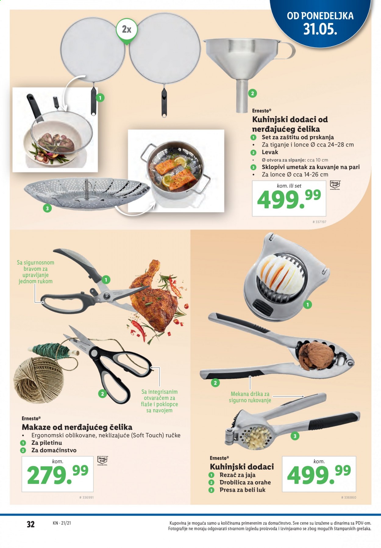 Lidl katalog - 27.05.2021 - 02.06.2021. Stranica 32