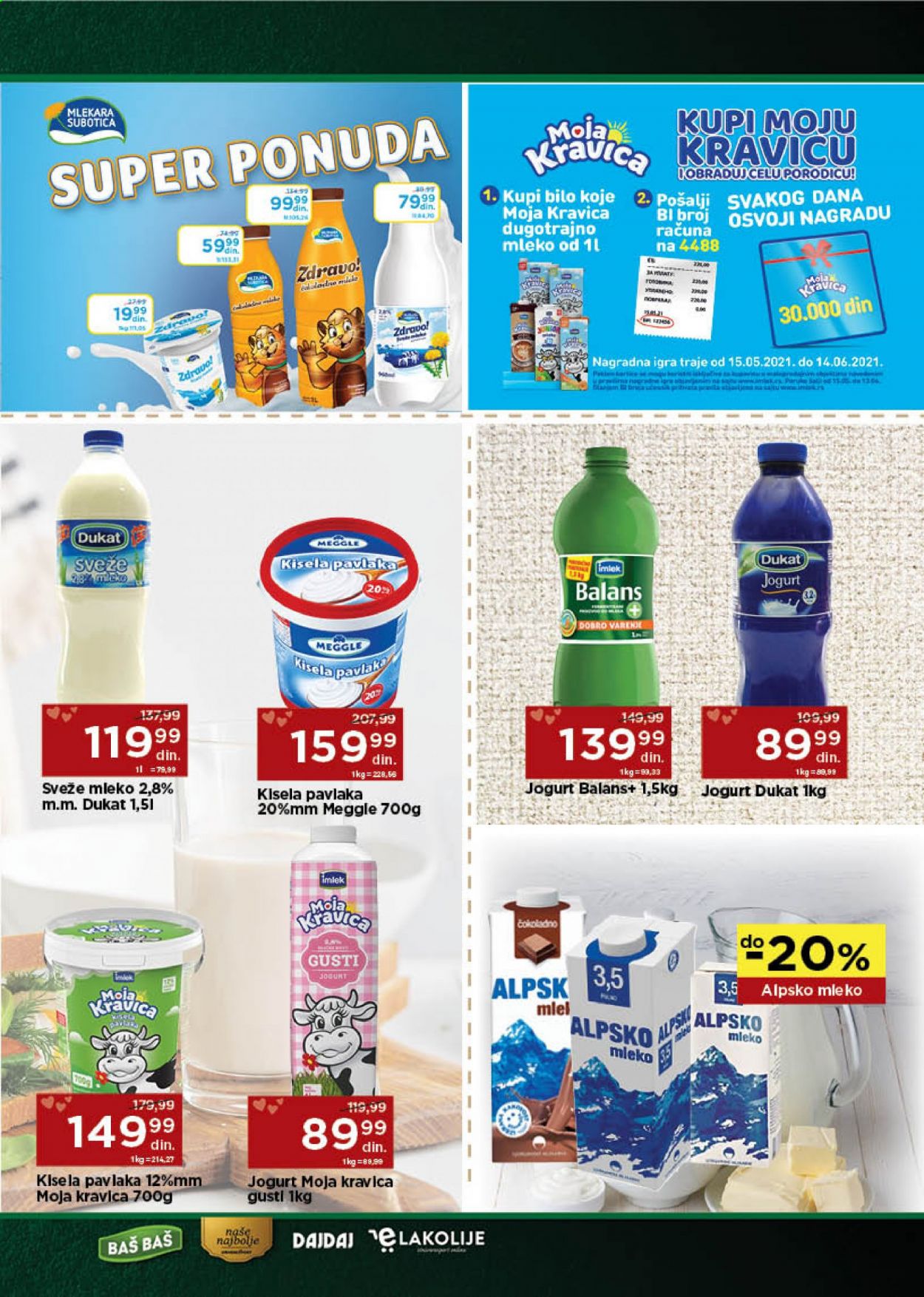 Univerexport katalog - 24.05.2021 - 06.06.2021. Stranica 7