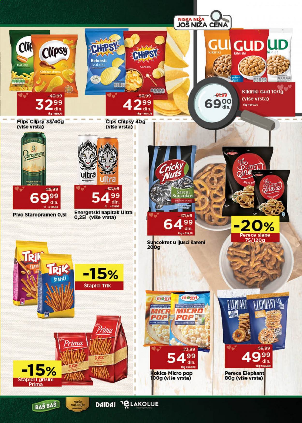 Univerexport katalog - 24.05.2021 - 06.06.2021. Stranica 21