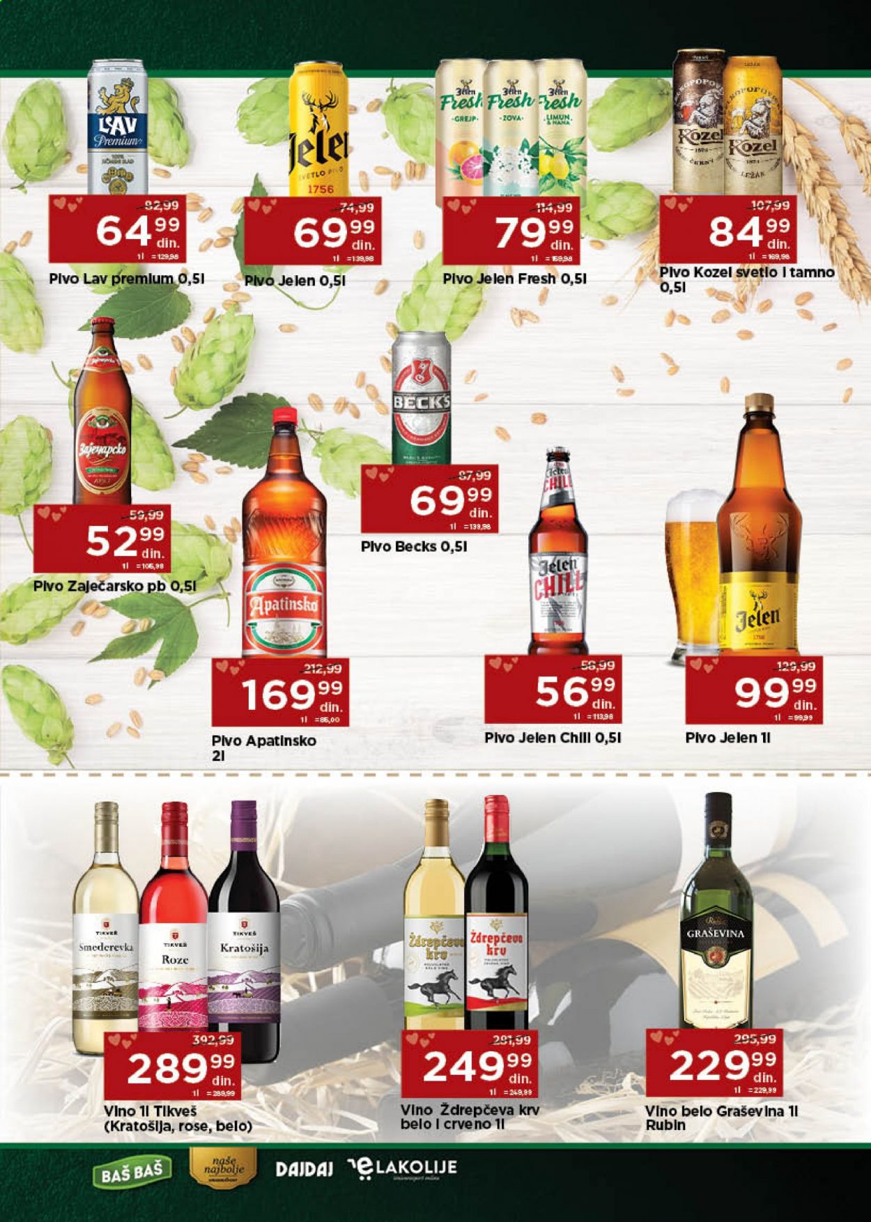 Univerexport katalog - 24.05.2021 - 06.06.2021. Stranica 23