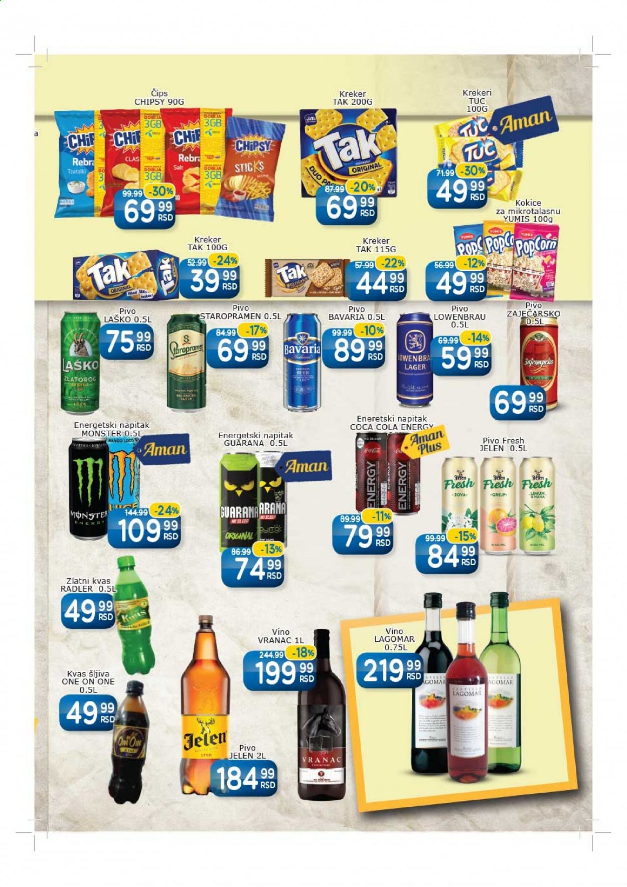 Aman katalog - 24.05.2021 - 30.05.2021. Stranica 21