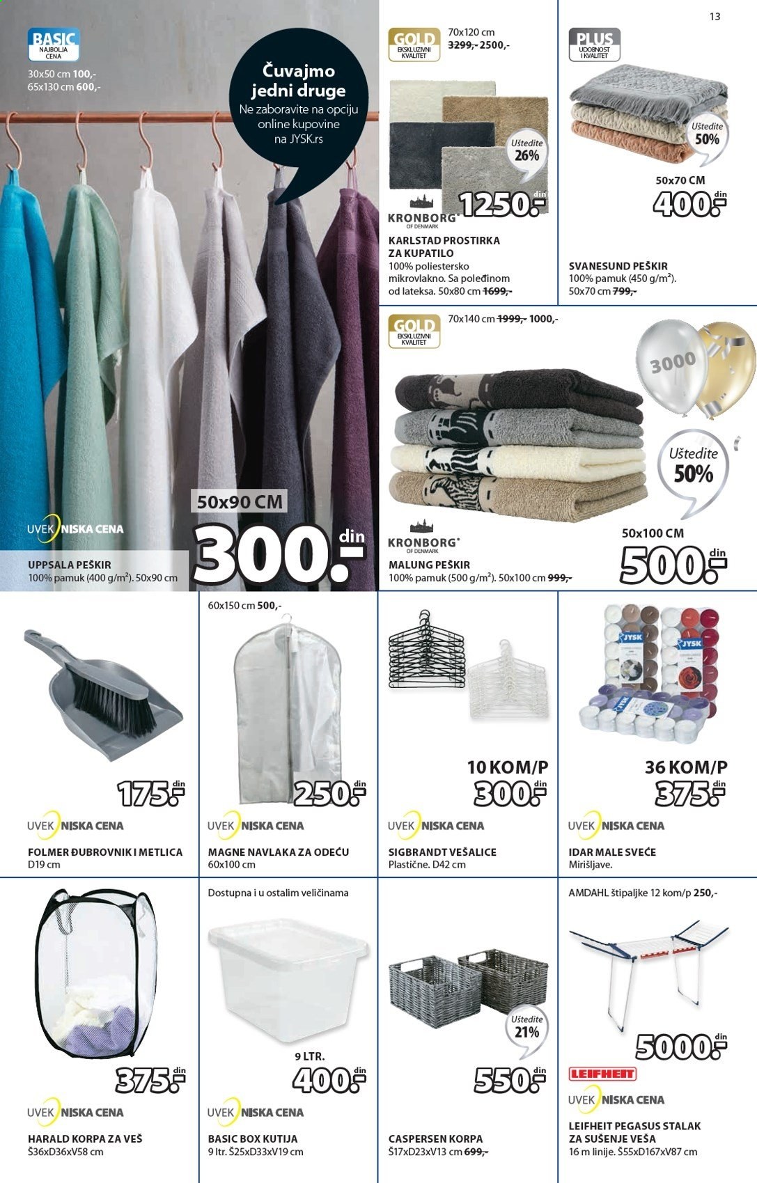 JYSK katalog - 27.05.2021 - 09.06.2021. Stranica 13