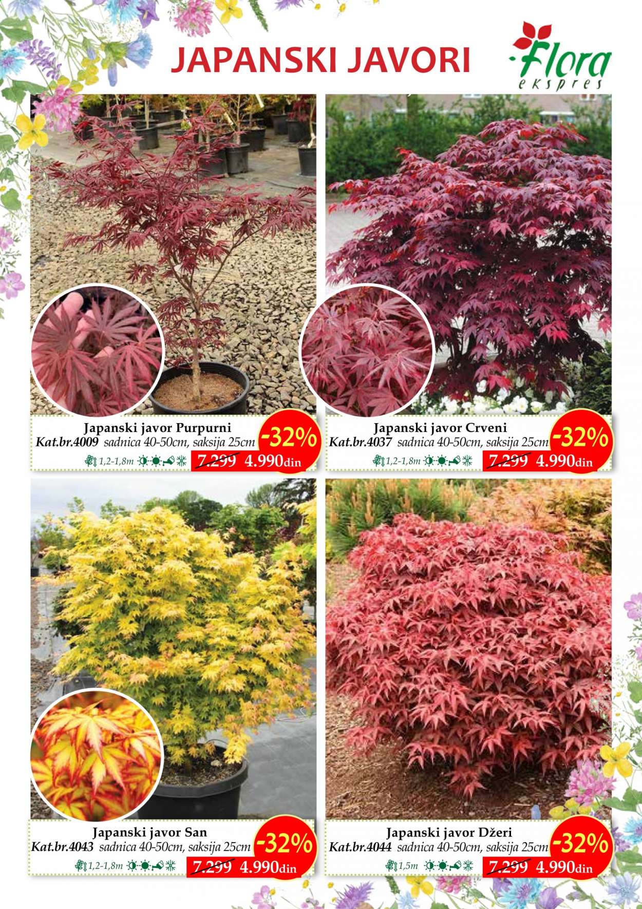 Flora Ekspres katalog. Stranica 17