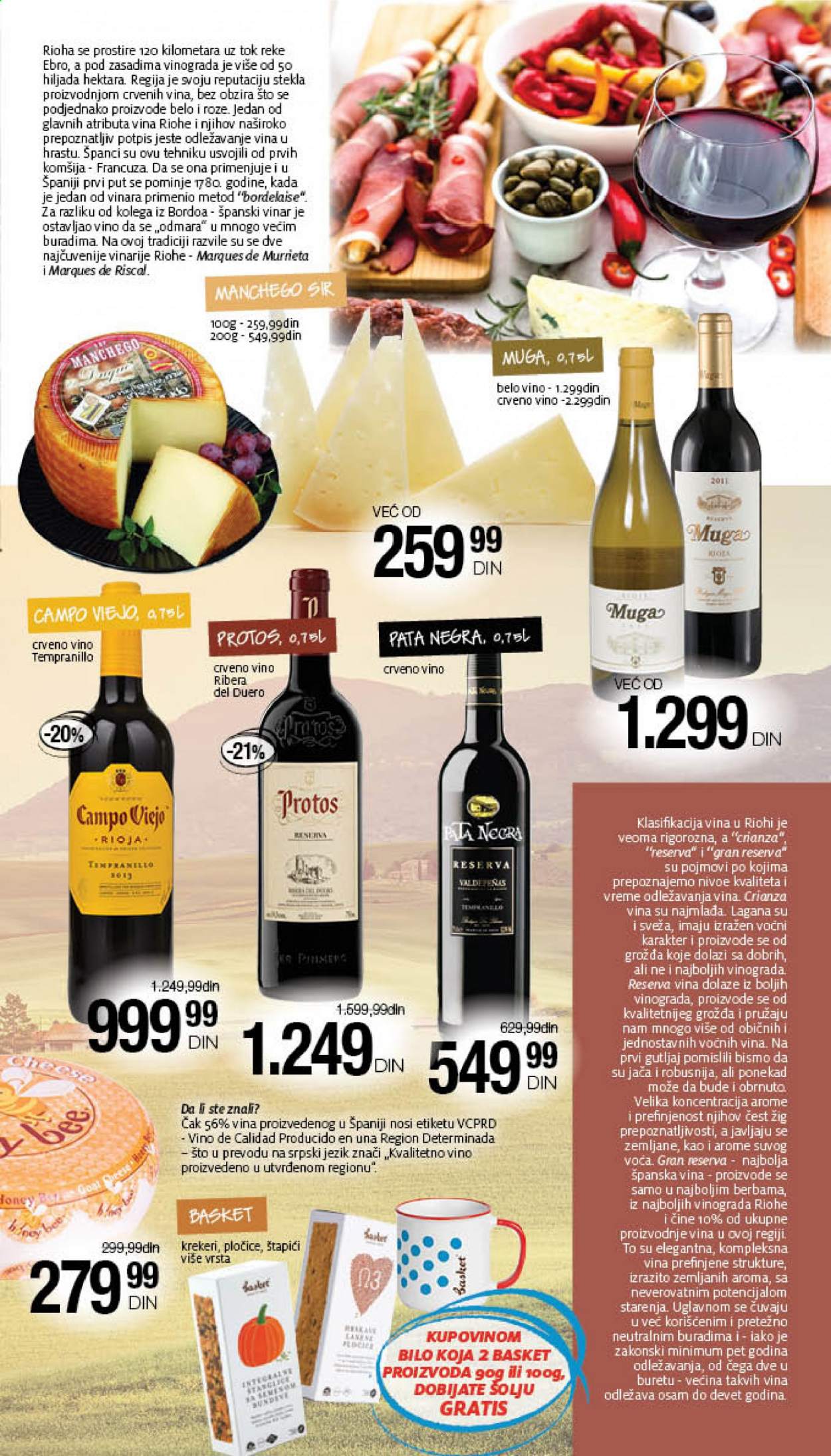 Mercator Centar katalog - 27.05.2021 - 09.06.2021. Stranica 13