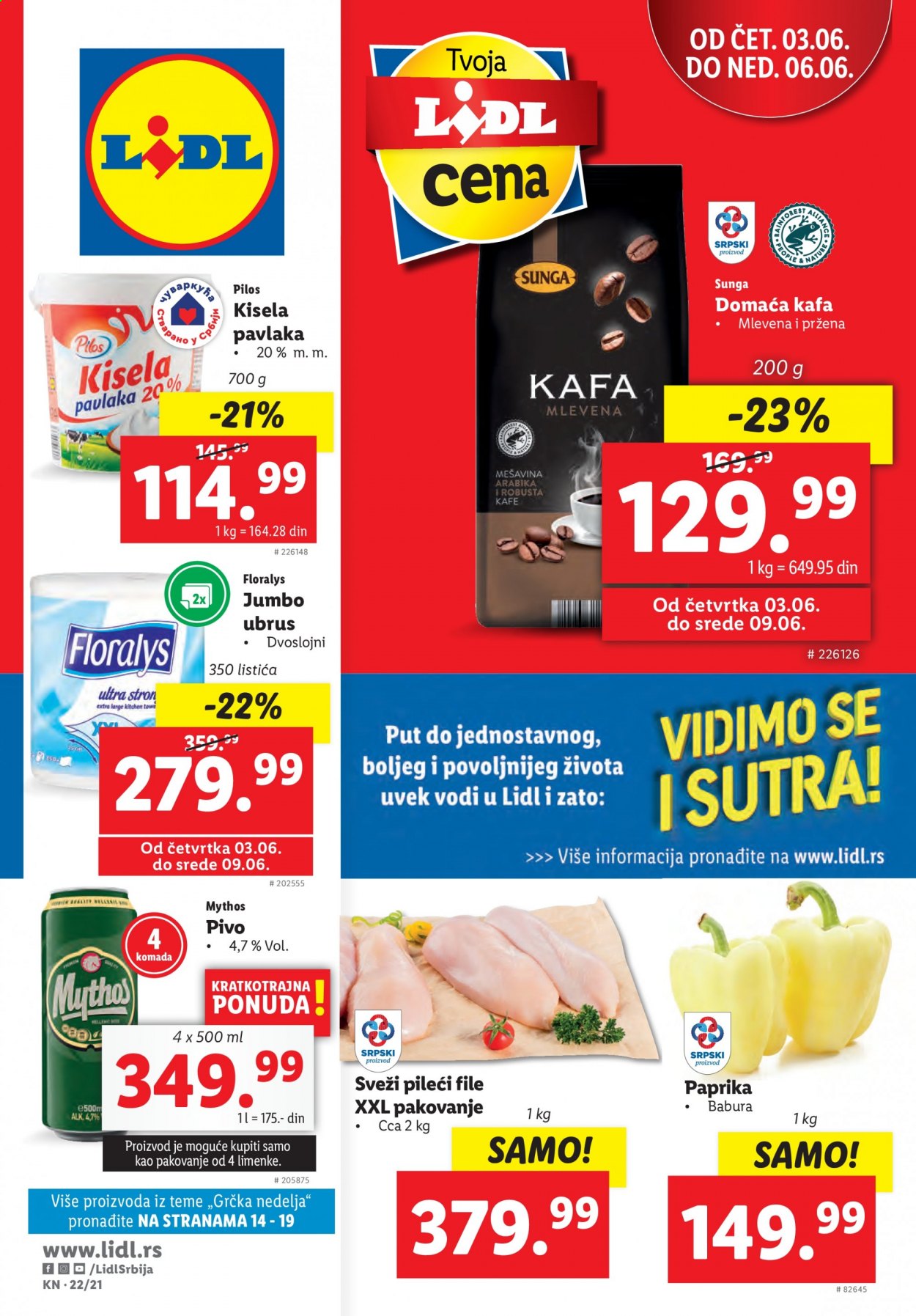 Lidl katalog - 03.06.2021 - 09.06.2021. Stranica 1