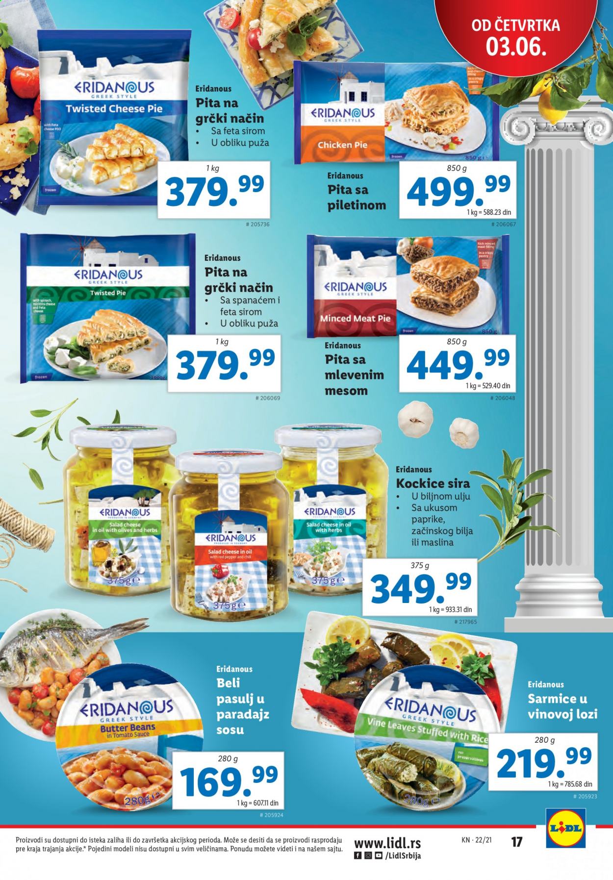 Lidl katalog - 03.06.2021 - 09.06.2021. Stranica 17