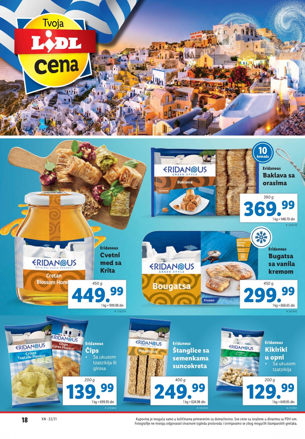 Lidl katalog - 03.06.2021 - 09.06.2021. Stranica 18
