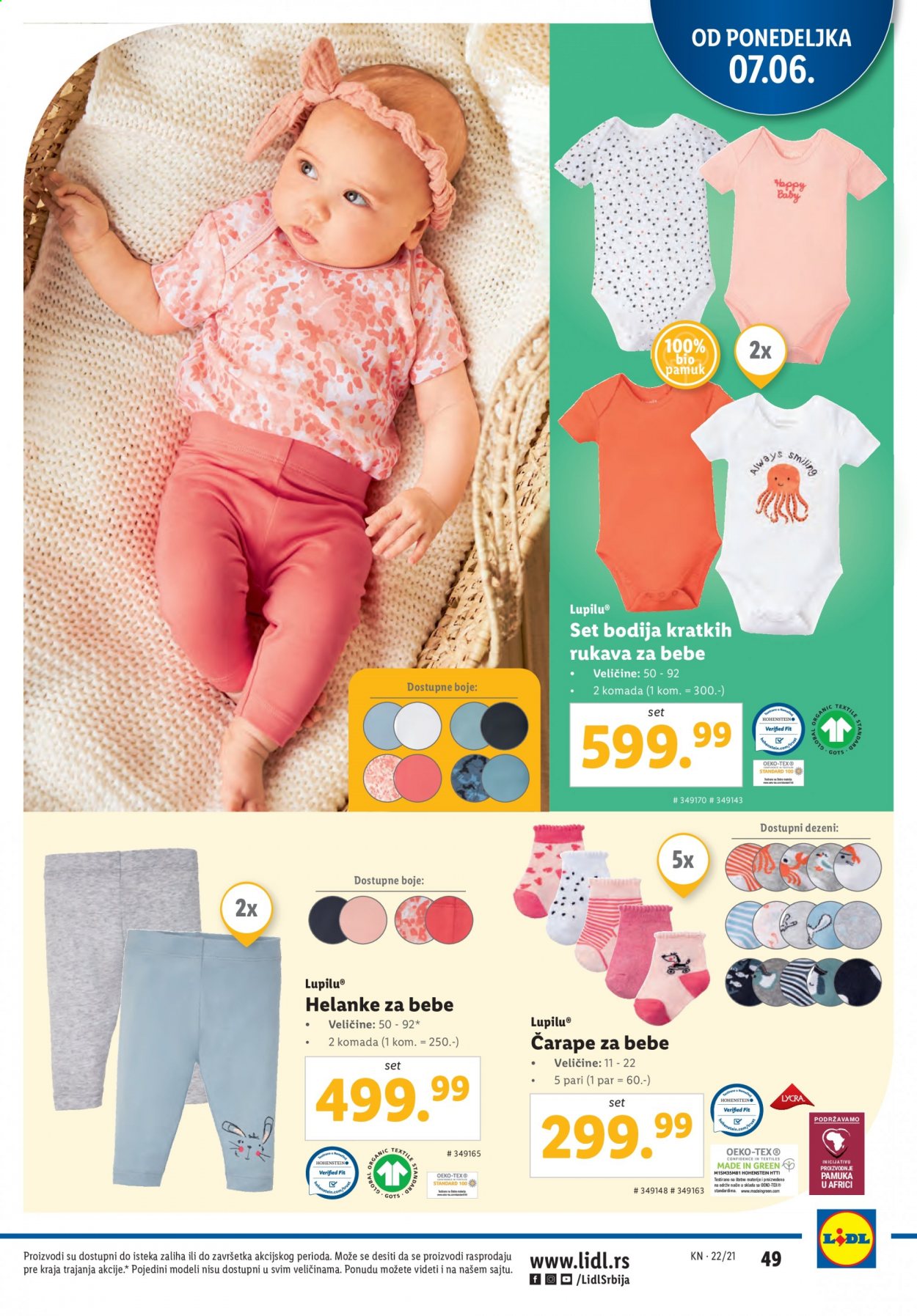 Lidl katalog - 03.06.2021 - 09.06.2021. Stranica 49