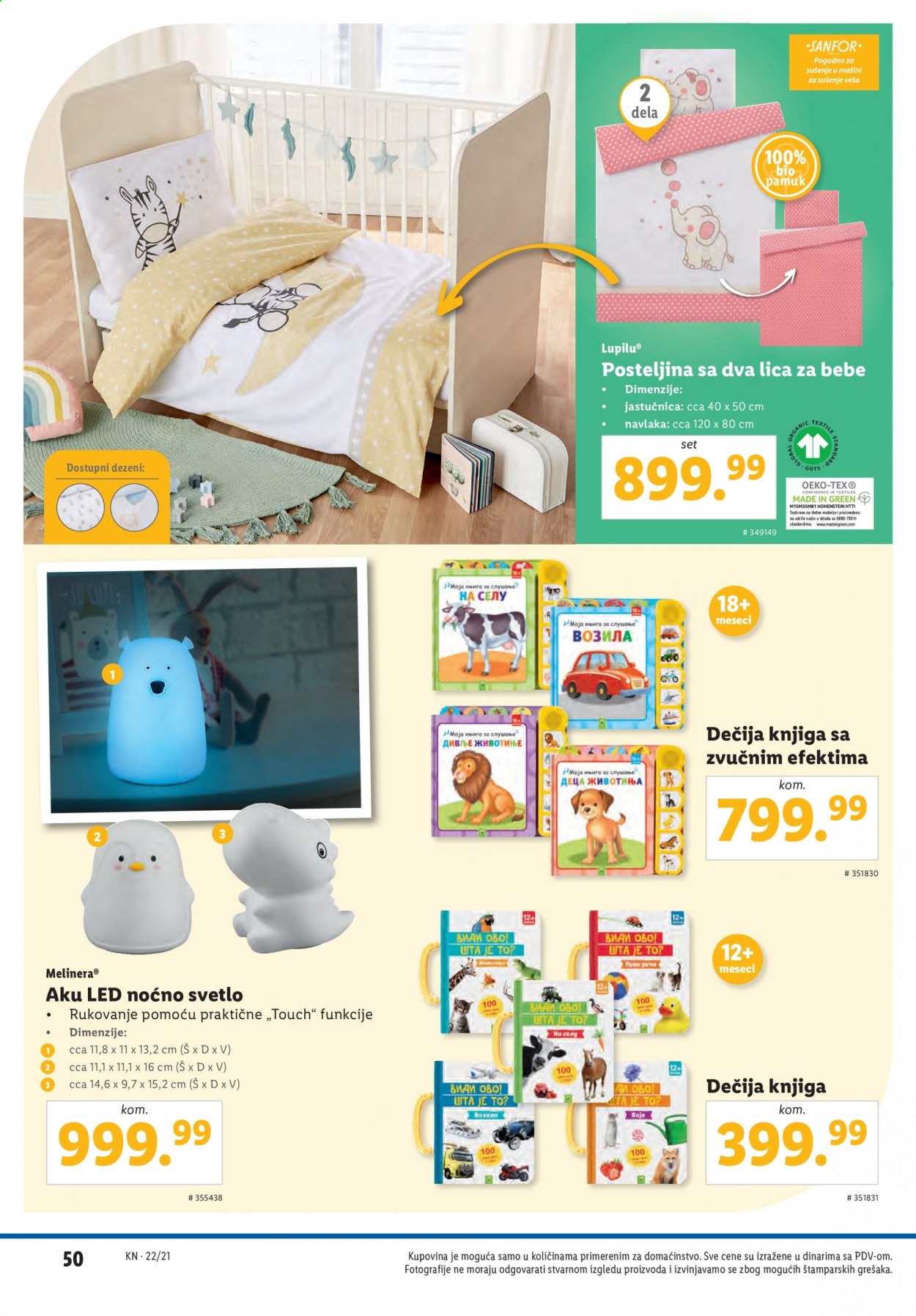 Lidl katalog - 03.06.2021 - 09.06.2021. Stranica 50