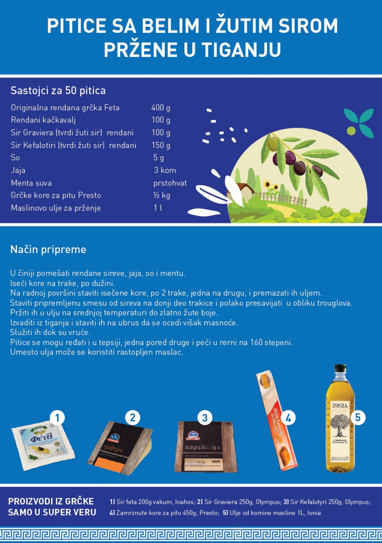 SuperVERO katalog - 01.06.2021 - 30.06.2021. Stranica 2